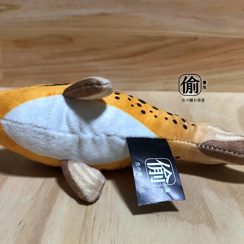 大明星愛用款 阿圭鼠魚娃娃鑰匙圈-細節圖3