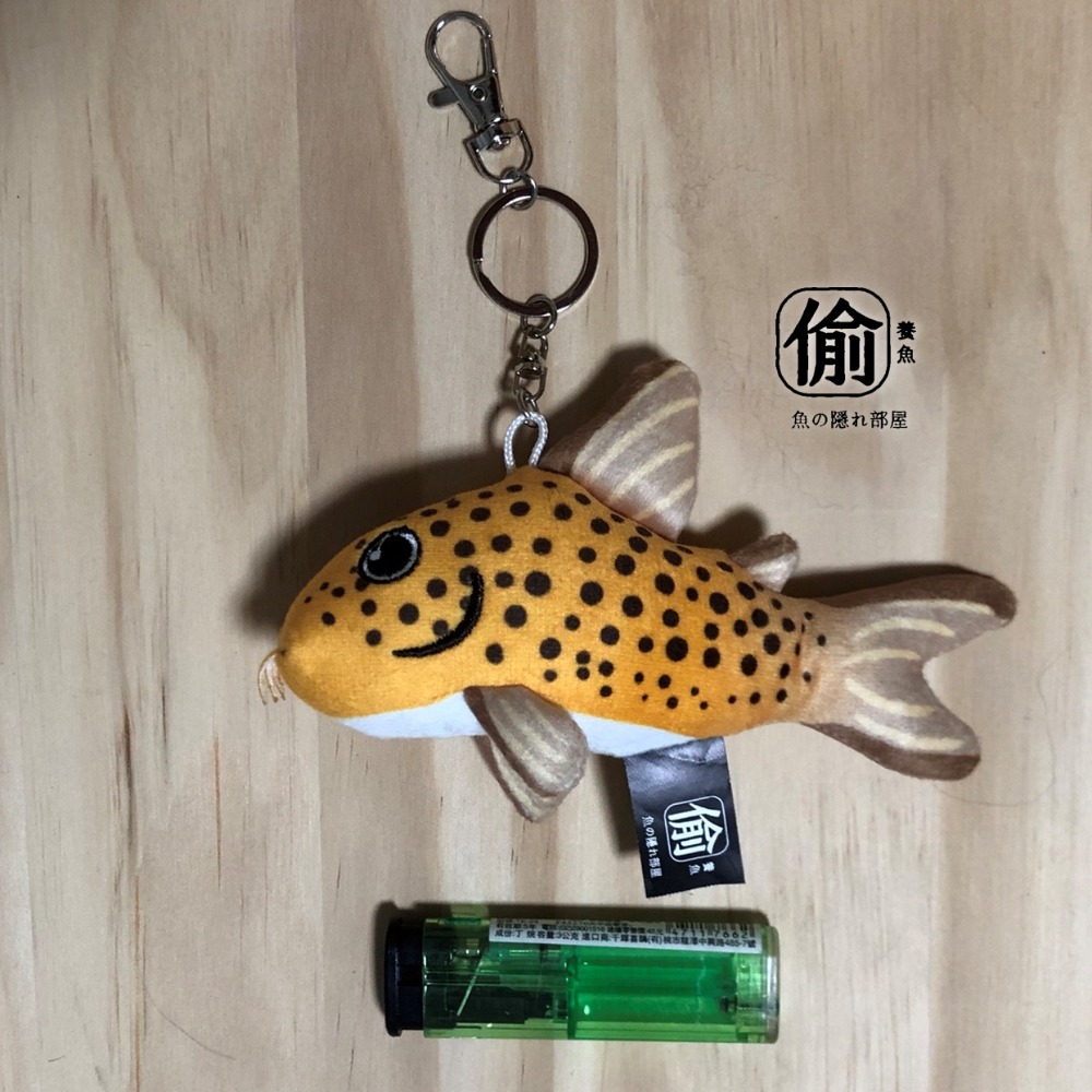 大明星愛用款 阿圭鼠魚娃娃鑰匙圈-細節圖4