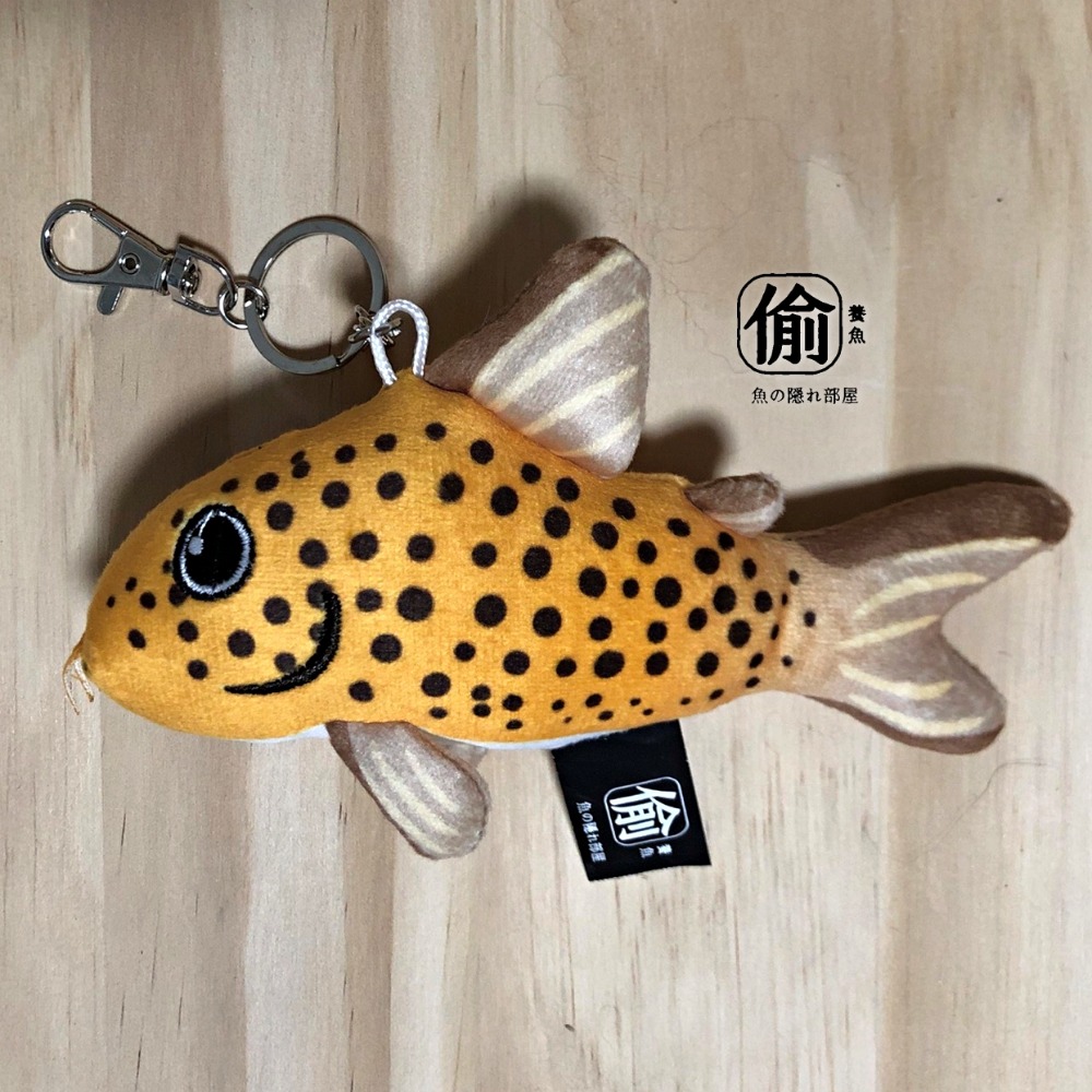 大明星愛用款 阿圭鼠魚娃娃鑰匙圈-細節圖5