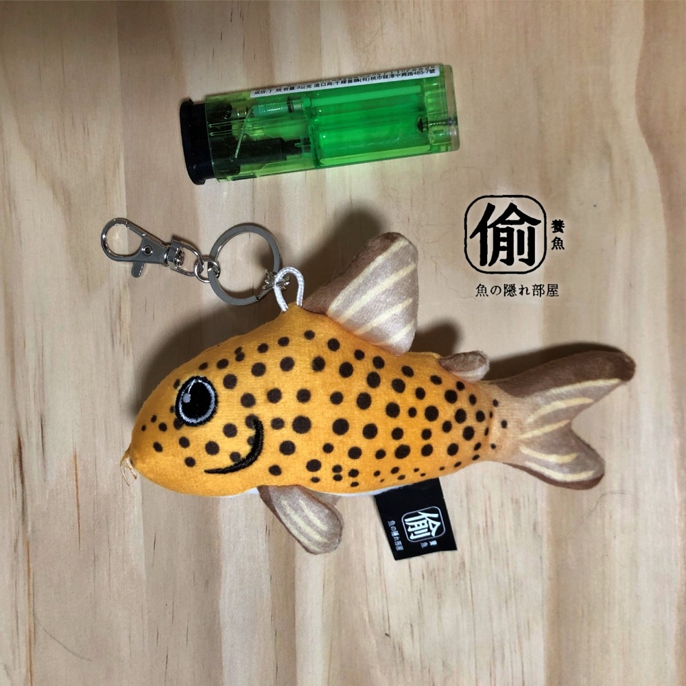 大明星愛用款 阿圭鼠魚娃娃鑰匙圈-細節圖6