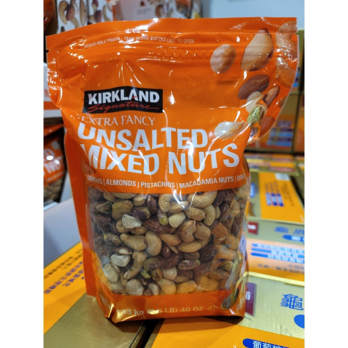 🍀好市多代購🍀科克蘭 無調味 綜合堅果 1.13kg mixed nuts