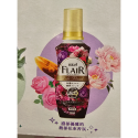 🍀好市多代購🍀花王Kao FLAIR 超濃縮衣物柔軟精 520ml-規格圖3