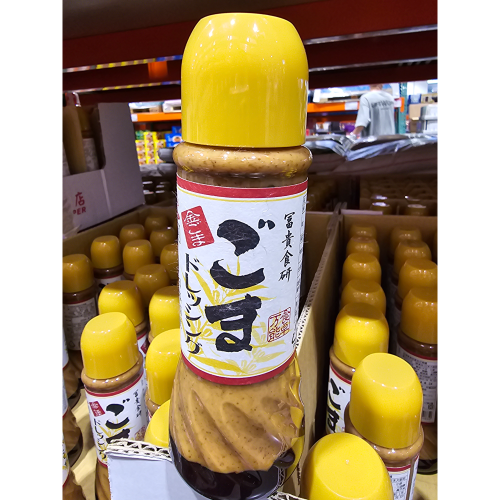 🍀好市多代購🍀香菇王 日本手工黃金芝麻醬 405公克 富貴食研