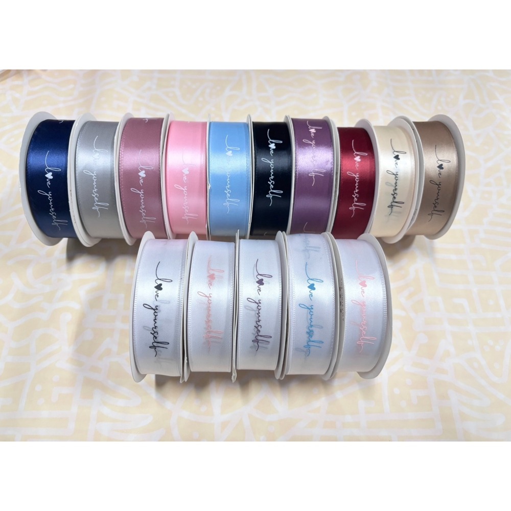 531禮物網💖【捲】愛自己緞帶🎀包裝緞帶 鮮花緞帶 蝴蝶結 織帶 英文緞帶 禮物緞帶 印刷緞帶 生日緞帶-細節圖2