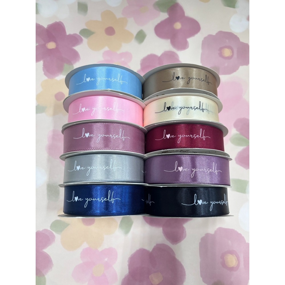 531禮物網💖【捲】愛自己緞帶🎀包裝緞帶 鮮花緞帶 蝴蝶結 織帶 英文緞帶 禮物緞帶 印刷緞帶 生日緞帶-細節圖3
