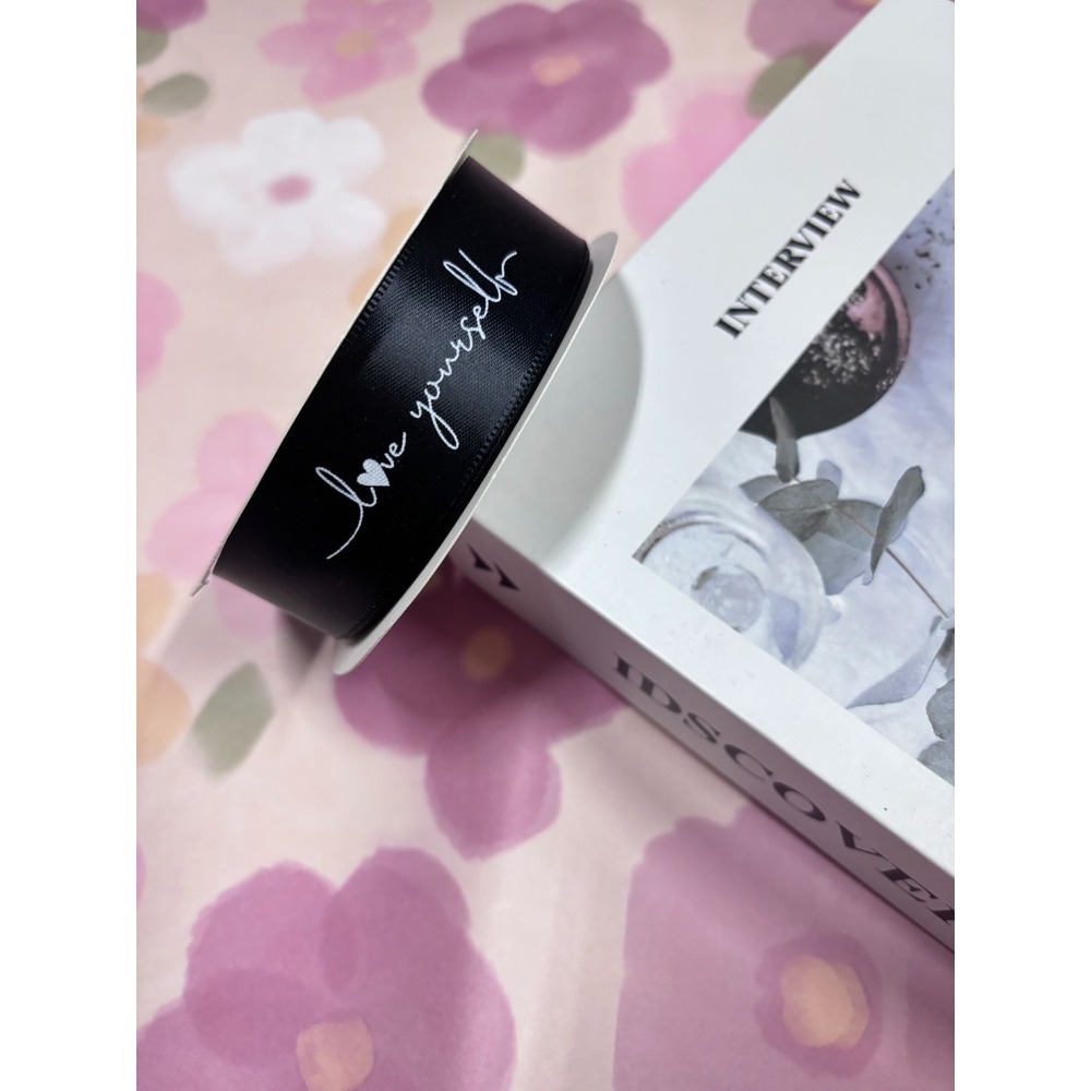 【捲】愛自己緞帶6.黑色+白