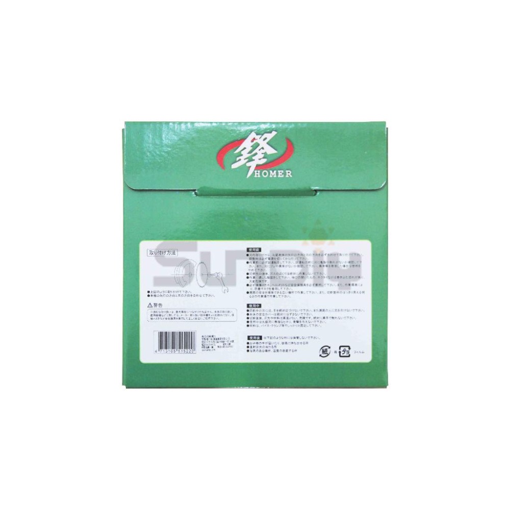 (手工具-鋸)鋒 大工丸鋸/木工丸鋸片/木工鋸片/合金鋸片/木工圓鋸片/丸鋸片-160*2.2(40T/50T/60T)-細節圖2