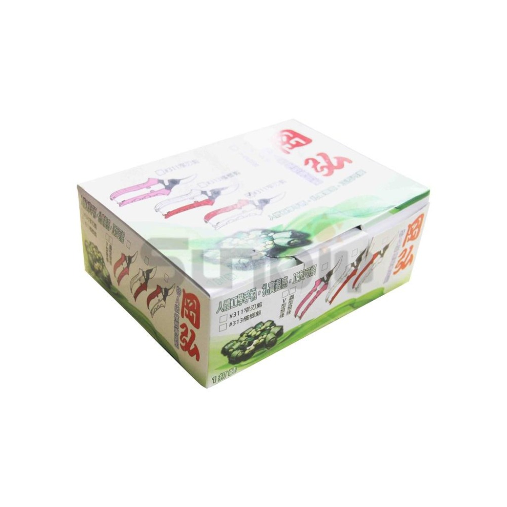 (燦光五金)岡弘 檳榔剪/細窄肉/止滑塑柄/蟲型發條/正反可握(no.311)紅白柄-細節圖5