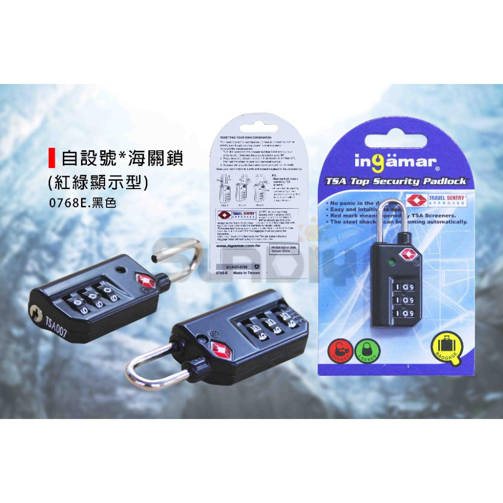 (燦光五金)自設號*海關鎖/機場鎖(紅綠顯示型)0768E TSA LOCK 黑&銀&粉紅&水藍4色-細節圖2