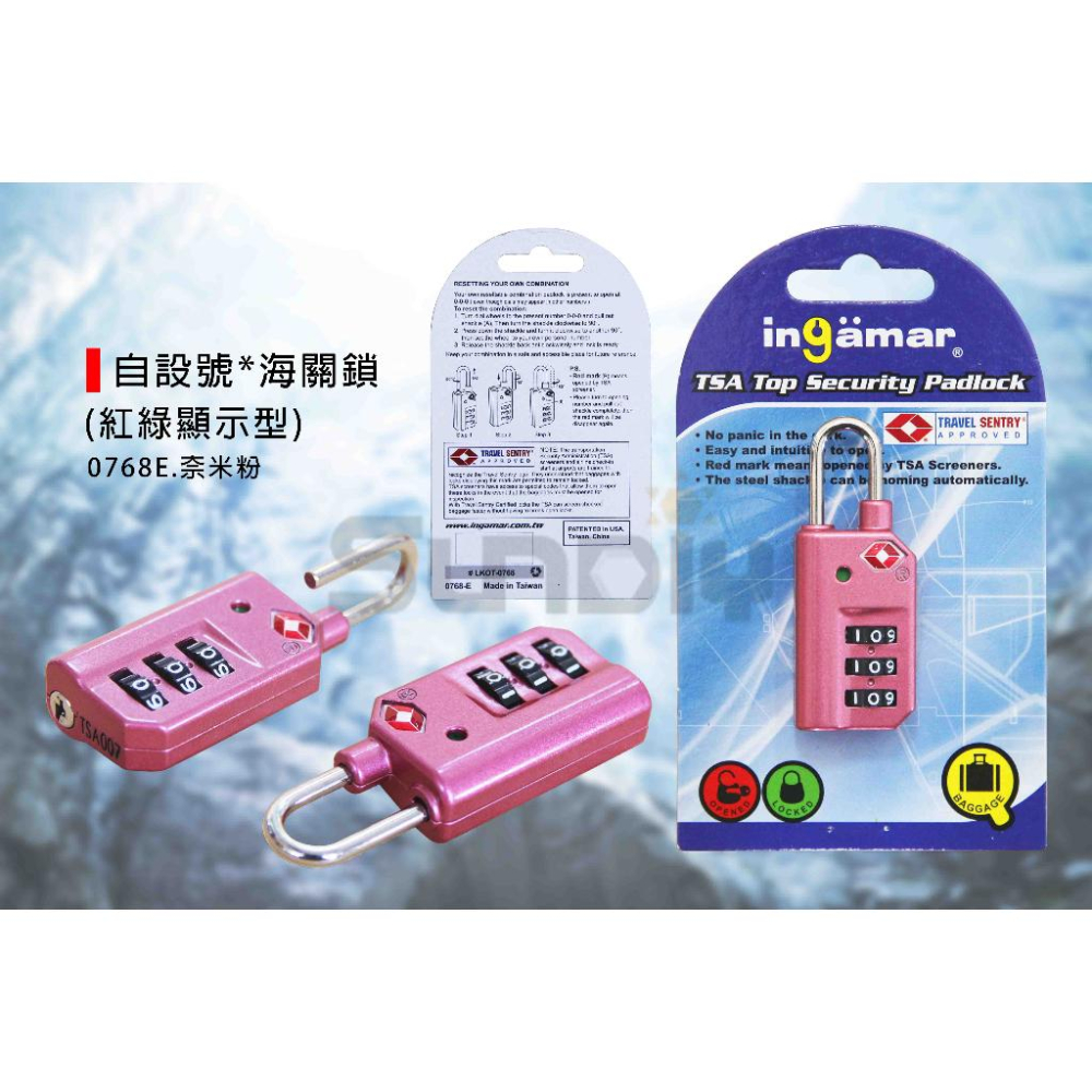 (燦光五金)自設號*海關鎖/機場鎖(紅綠顯示型)0768E TSA LOCK 黑&銀&粉紅&水藍4色-細節圖4
