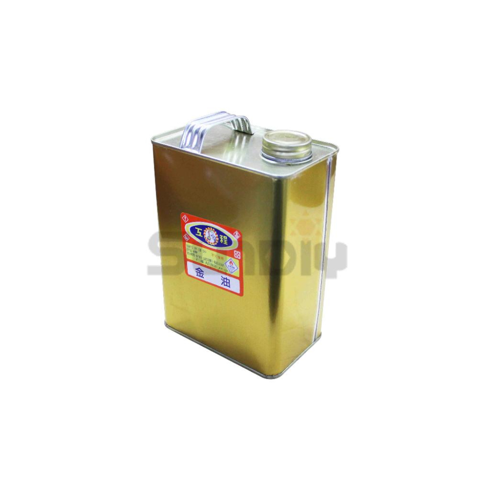 (燦光五金)金油/光面油/亮光油/亮光漆/金光油/木材/防水/木頭/亮光 工程牌.加-細節圖3