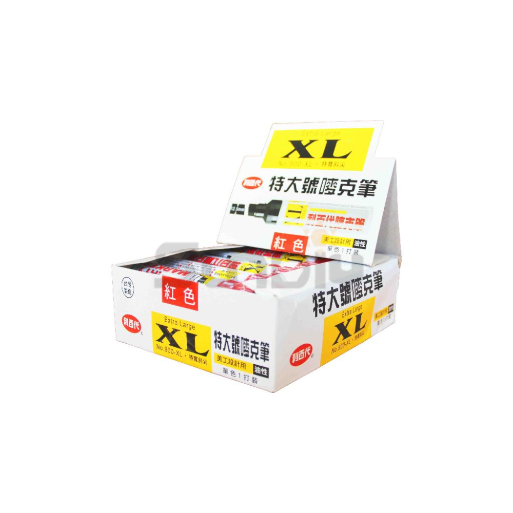 (燦光五金)麥克筆/特大麥克筆/嘜克筆/油性特大號麥克筆/奇異筆(斜方尖) 900XL 利百代 紅色/黑色-細節圖2