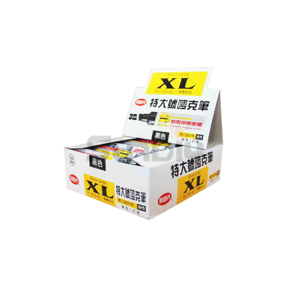 (燦光五金)麥克筆/特大麥克筆/嘜克筆/油性特大號麥克筆/奇異筆(斜方尖) 900XL 利百代 紅色/黑色-細節圖5