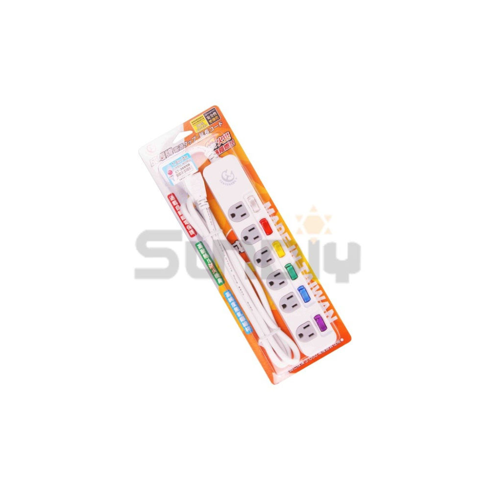 (電工)成電牌 電腦延長線(6切6插)超值型/家用延長線/延長線插座-(CT-3665B)6尺/9尺/15尺/21尺-細節圖3