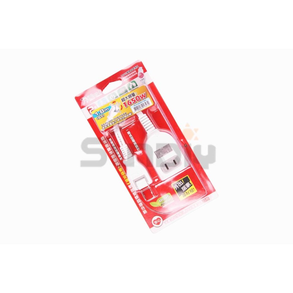 (電工)保護傘 延長線(1切2插)家用延長線/延長線插座-(PU-2122)3尺/6尺/9尺-細節圖2