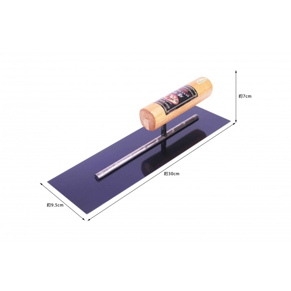 (推刀)蝶印 角鏝/抹刀(寬9cm)/鐵抹刀/鋼抹刀/水泥抹刀/推刀/鋼刀/泥做/批土/平整-(300/330mm)-細節圖4