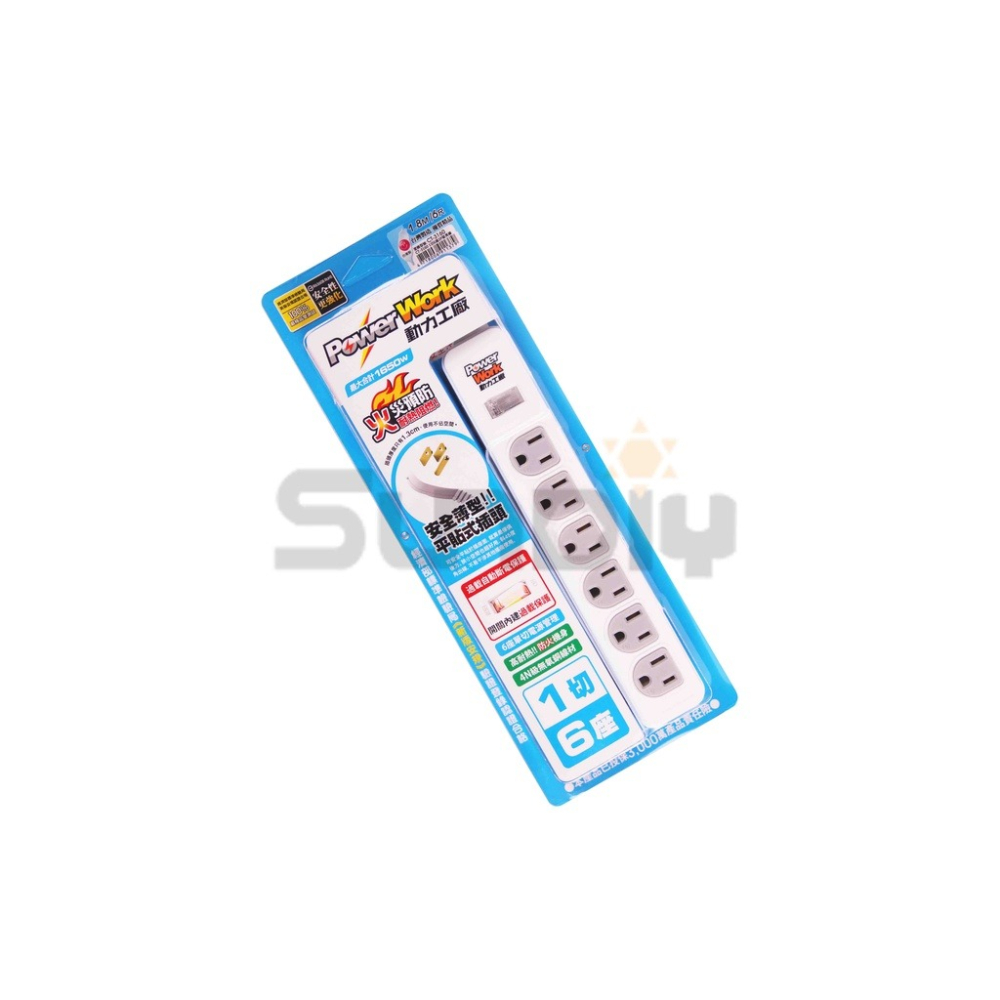(電工)動力工廠 電腦延長線(1切6插)家用延長線/延長線插座-(CT-3160)6尺/9尺/15尺-細節圖3