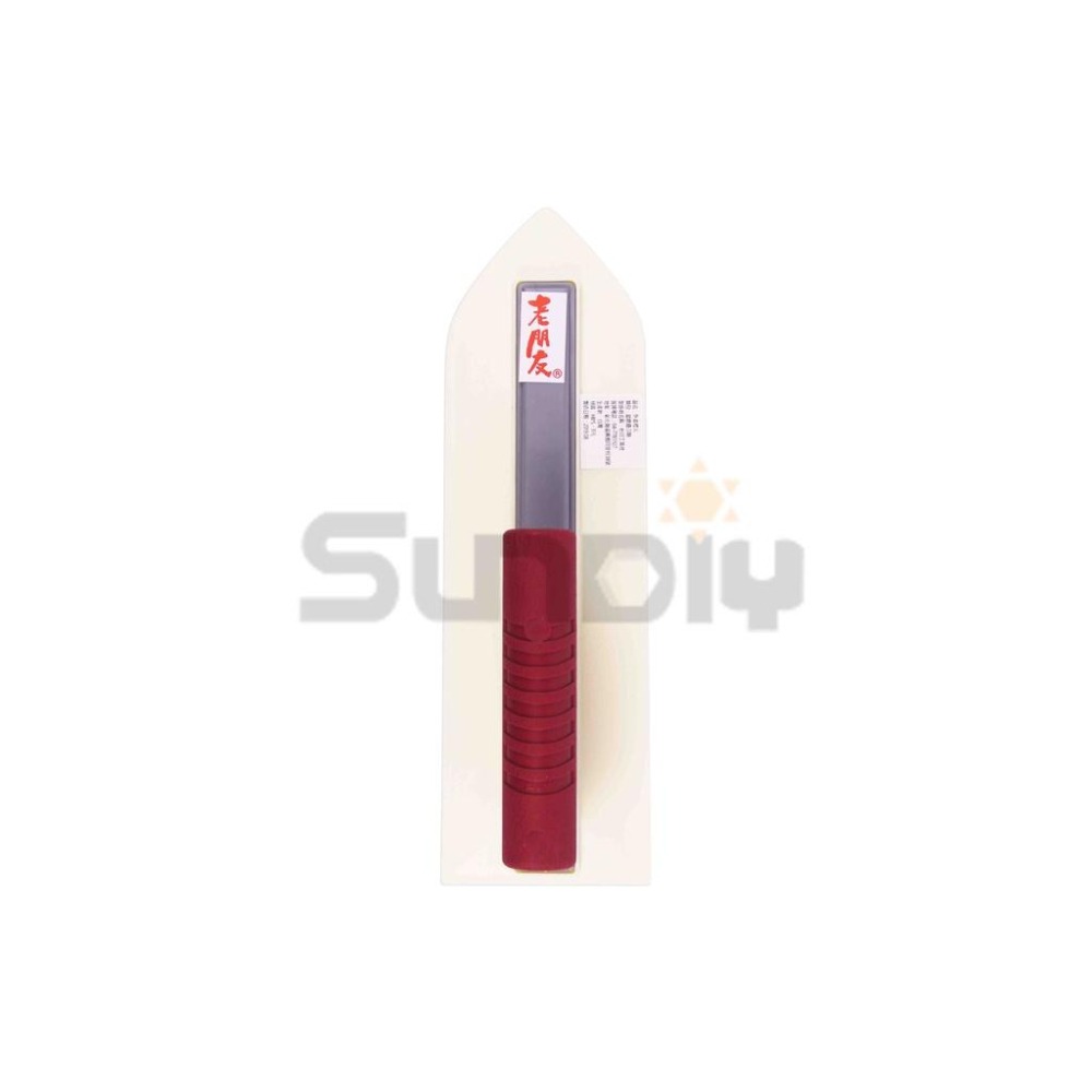 (抹刀)老朋友 PVC柴抹刀/水泥抹刀/推刀/鏝刀/鋼刀/泥做/批土/平整/乳白凹槽-寬9cm/窄8cm-細節圖2