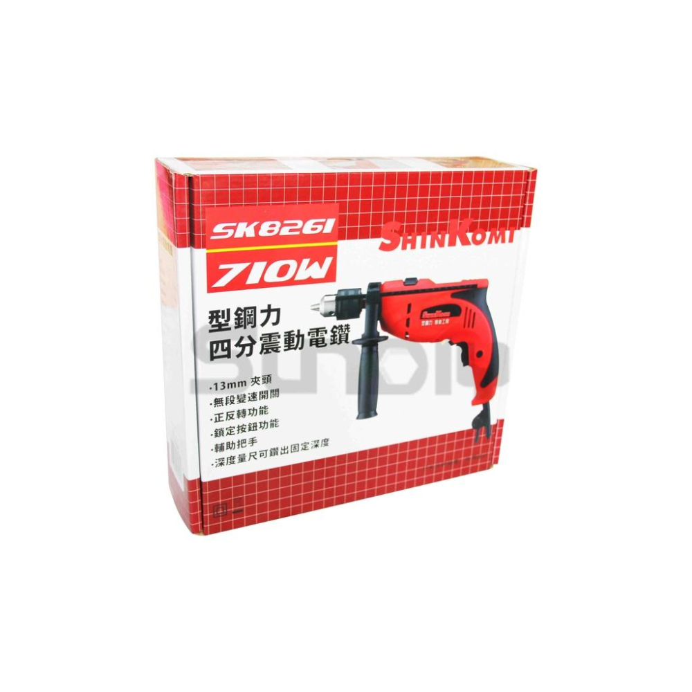 (燦光五金)電鑽/衝擊電鑽/電動起子/扳手/起子機 型鋼力 4分 8261#(正逆+震動)變速/衝擊/夾式/700W-細節圖4