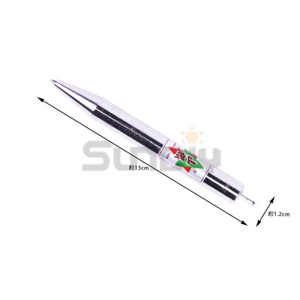 (下振)山根 筆型下振/下振/垂直測量工具/鉛錘/鉛陲/鐵下振/垂直線/下振/裝潢/土木/測量-(4/5/6分)-細節圖2