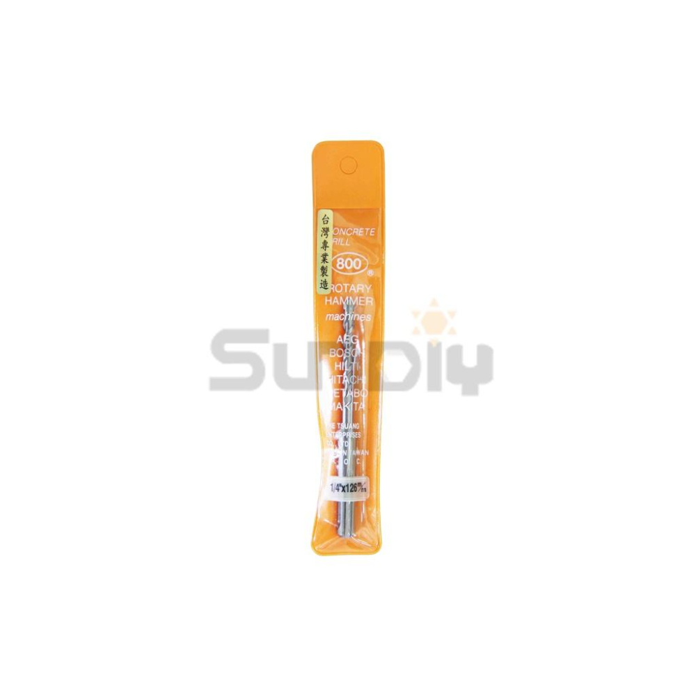 (燦光五金)水泥鑽尾/鑽水泥/鑽尾/鑽頭/電鑽/起子/鑽孔免出力 800#  1/4(6.5mm)*短126mm-細節圖2