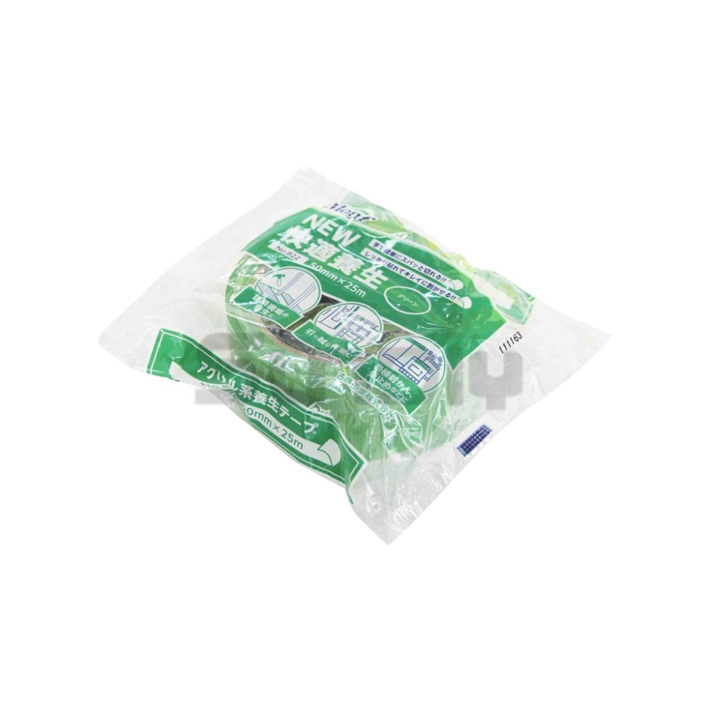 (燦光五金)手易撕膠帶/易撕易斷不殘膠/玻璃/鋁窗專用/養生膠帶.綠(822)快適養生 5cm*25米 Monf-細節圖3