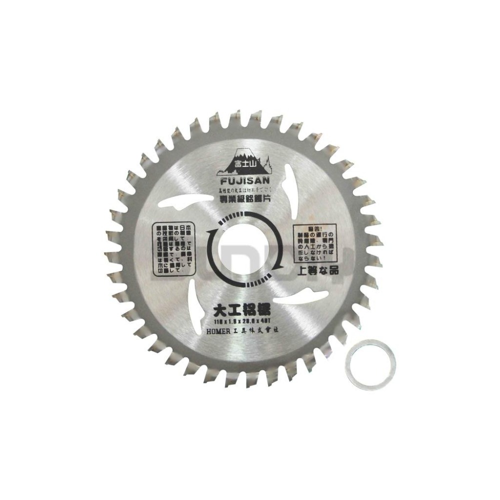 (手工具-鋸)富士山 鋁用丸鋸片/消音/鋁用鋸片/合金鋸片/鋁用圓鋸片/丸鋸片-110*1.8*40T(FS-40TA)-細節圖3