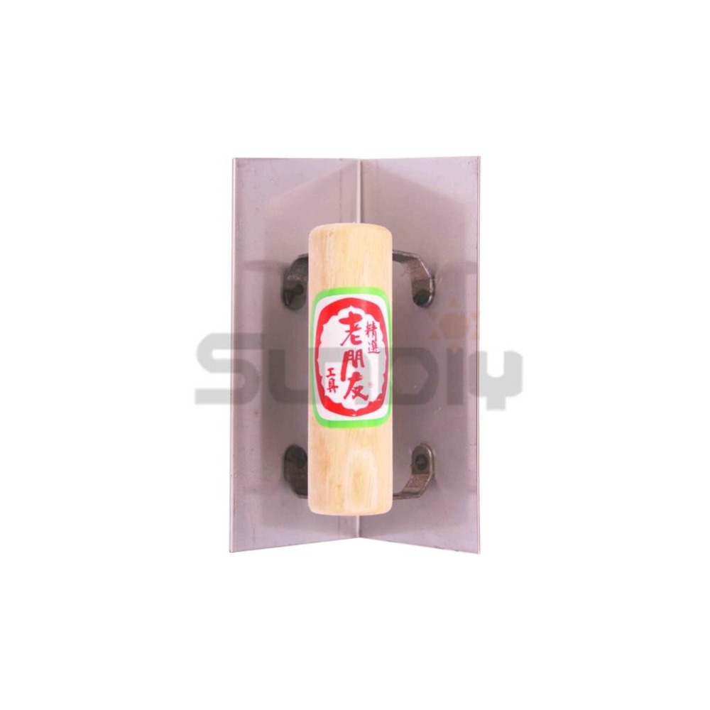 (內外角)老朋友 白鐵石仔內角/外角/外角抹刀/推刀/抹刀/鏝刀/刀/補刀/平整/外角鏝/陽角/水泥-(特大)-細節圖4