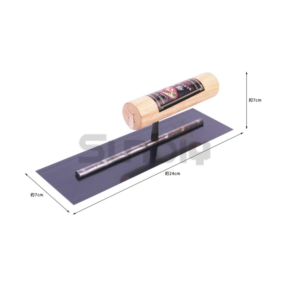 (燦光五金)角推刀(軟板)/鐵抹刀/鋼抹刀/水泥抹刀/推刀/鏝刀/鋼刀/泥做/批土/平整 蝶印 240mm.綠盒-細節圖2