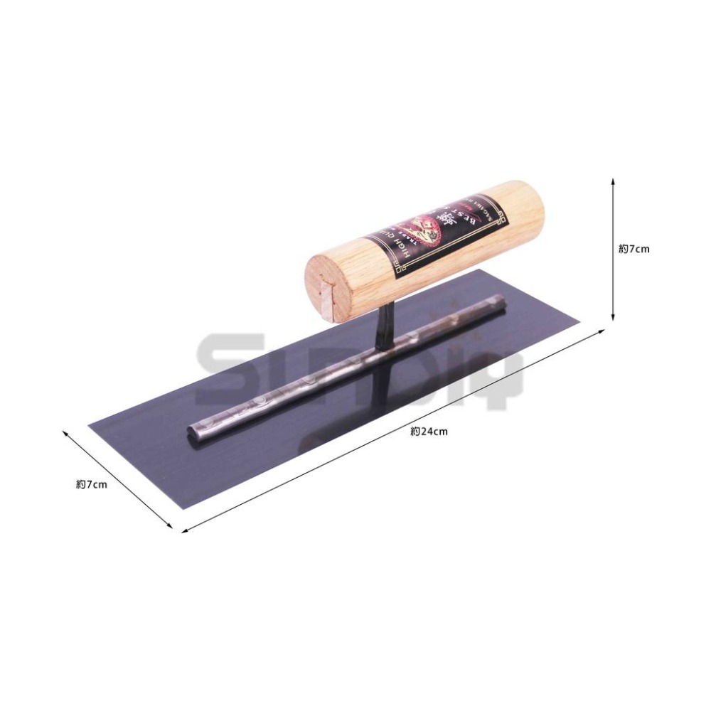 (推刀)蝶印 角推刀(軟板)/鐵抹刀/鋼抹刀/水泥抹刀/推刀/鋼刀/泥做/批土/平整-240mm/8寸(綠盒)-細節圖2