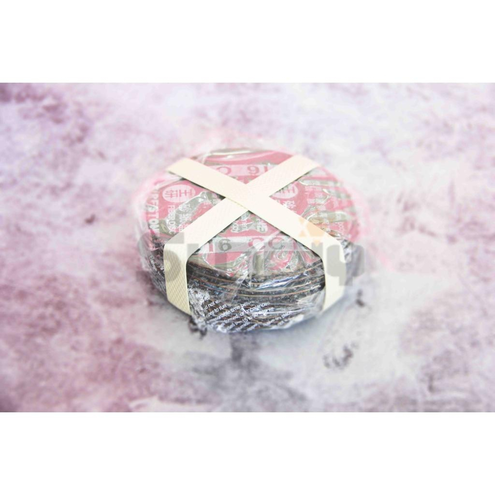 (燦光五金)砂皿/砂紙盤/砂盤/研磨工具/圓砂紙/砂石片/磨砂輪/粗石砂輪片/顆粒砂輪片/砂輪盤/砂紙片 王研 16#-細節圖4