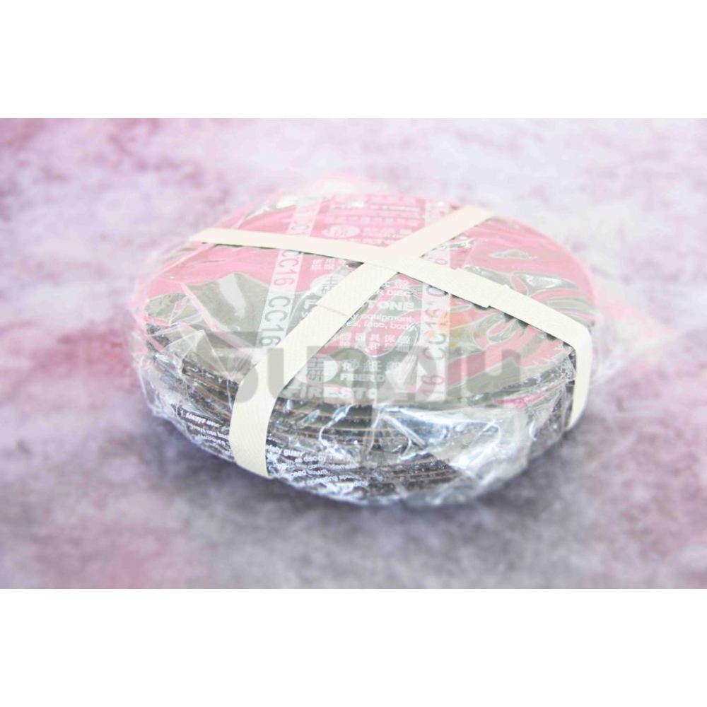 (燦光五金)砂皿/砂紙盤/砂盤/研磨工具/圓砂紙/砂石片/磨砂輪/粗石砂輪片/顆粒砂輪片/砂輪盤/砂紙片 王研 16#-細節圖6