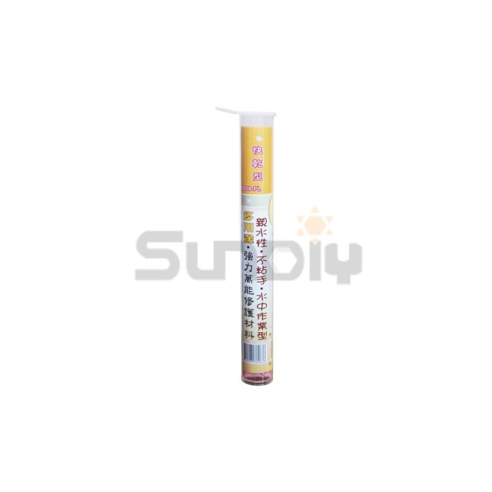 (燦光五金)圓管塑鋼土/批土/補土 立可健 木工用/木材色5分鐘速乾(120g) 808-PL#-細節圖2