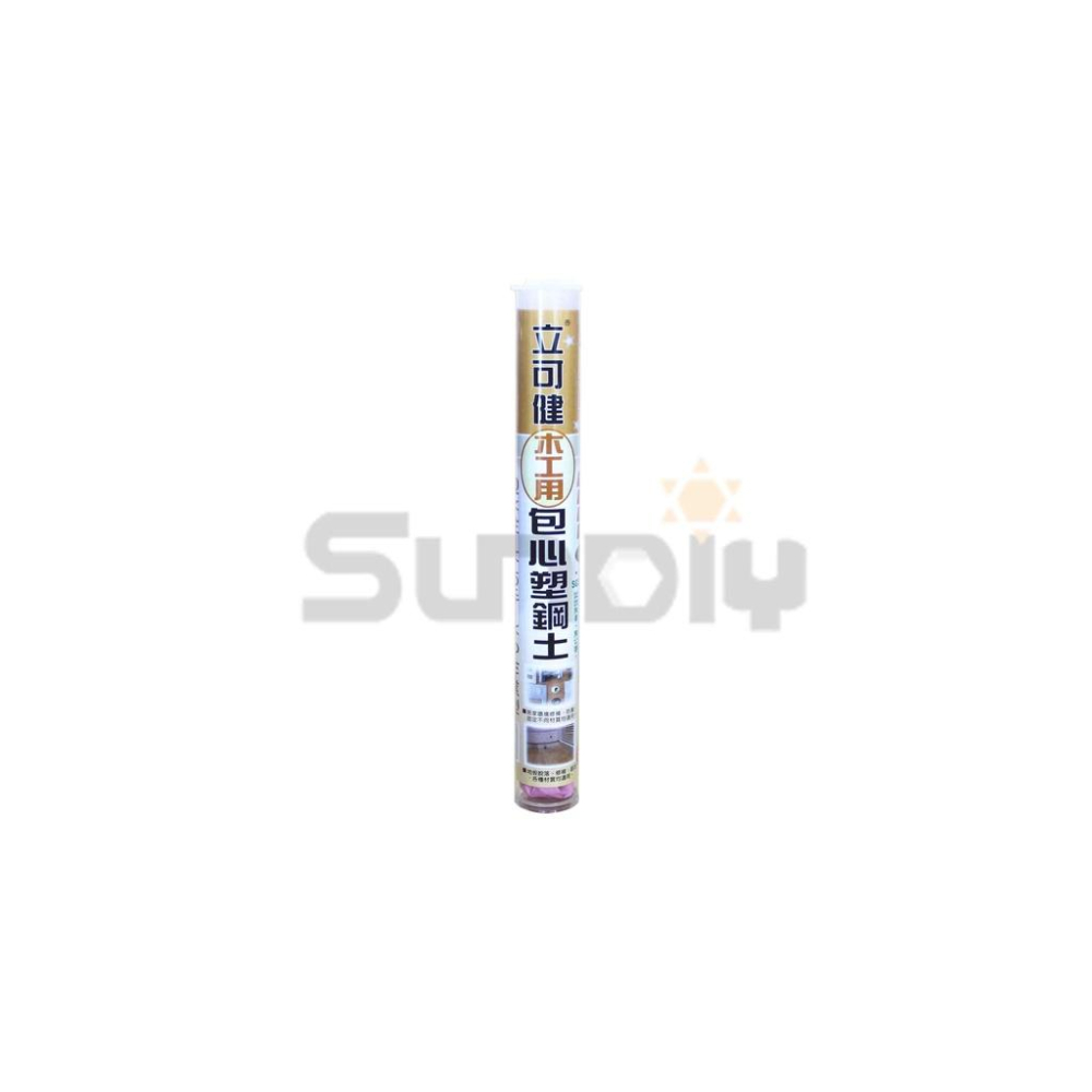 (燦光五金)圓管塑鋼土/批土/補土 立可健 木工用/木材色5分鐘速乾(120g) 808-PL#-細節圖3