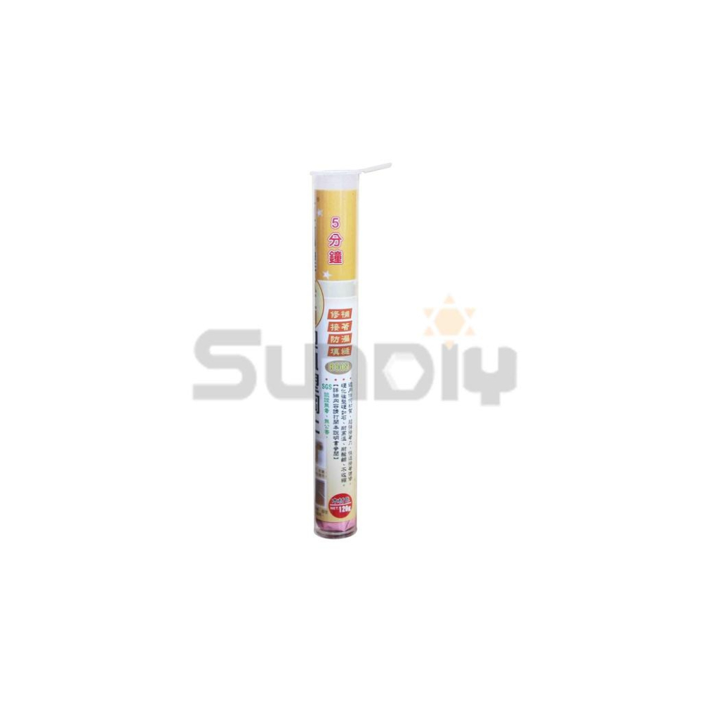 (燦光五金)圓管塑鋼土/批土/補土 立可健 木工用/木材色5分鐘速乾(120g) 808-PL#-細節圖4