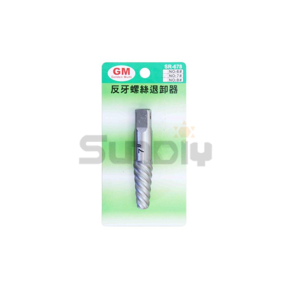 (燦光五金)倒牙絲攻/螺絲崩牙提取器/管牙/退牙/滑牙 飛龍 7#(1/2＂)粗牙/USA TYPE/GM/4分管用-細節圖2