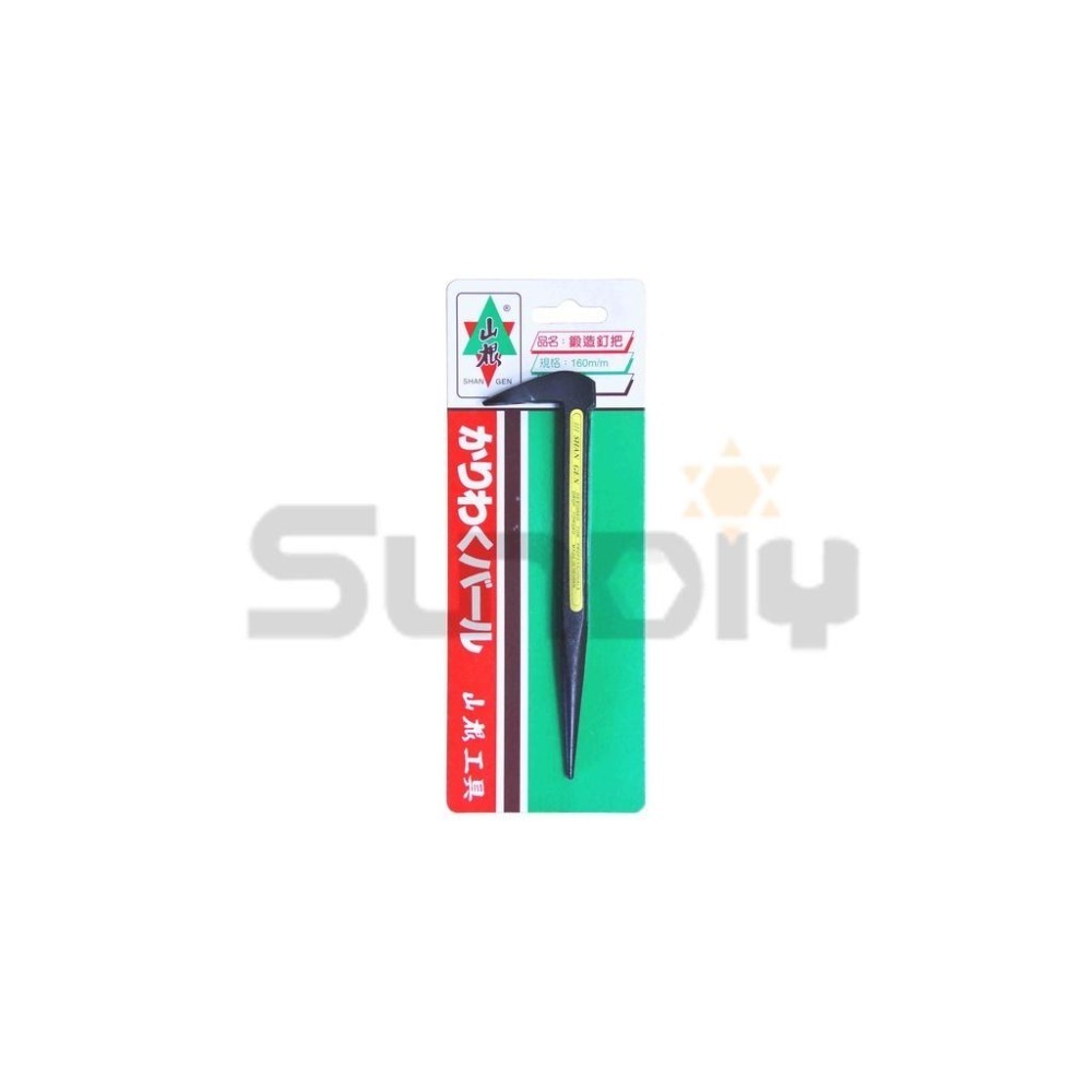 (釘拔)山根 尖尾釘拔/鍛造釘把/拔釘器/釘拔/拉釘/尖尾平釘拔(釘送型)-160mm-細節圖4