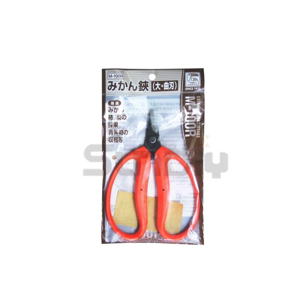 (花剪)近正(日) 柑剪(剪刀型)(M-100R)彎尾-細節圖2
