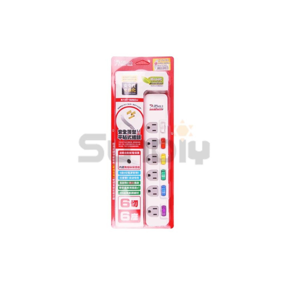 (電工)保護傘 突波電腦延長線(6切6插)家用延長線/延長線插座-(PU-3665)6尺/9尺/15尺-細節圖2