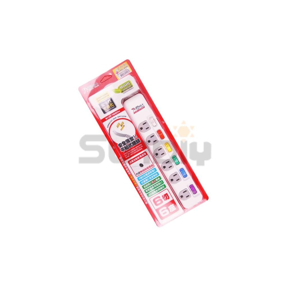 (電工)保護傘 突波電腦延長線(6切6插)家用延長線/延長線插座-(PU-3665)6尺/9尺/15尺-細節圖3