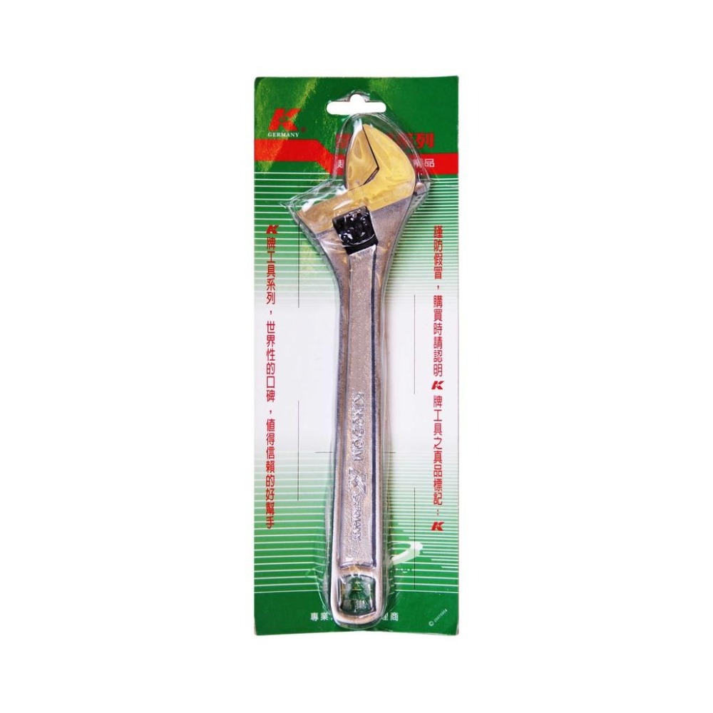 (燦光五金)活動板手/K牌/KNIPEX/台灣製造/長規格-細節圖3