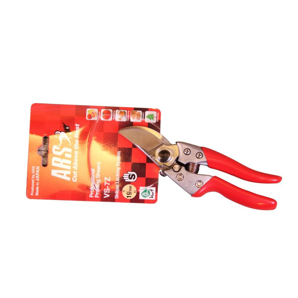 (燦光五金)花剪 ARS(日)-細節圖3