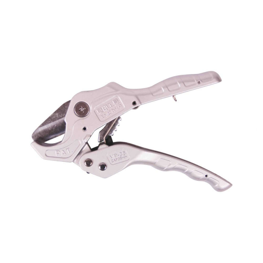 (手工具-剪)貝印(日) 塑膠管剪刀/PVC管剪刀/水管剪刀/自動式退刀/切管刀-(直刃VP-36)(三角刃VP-36A-細節圖2