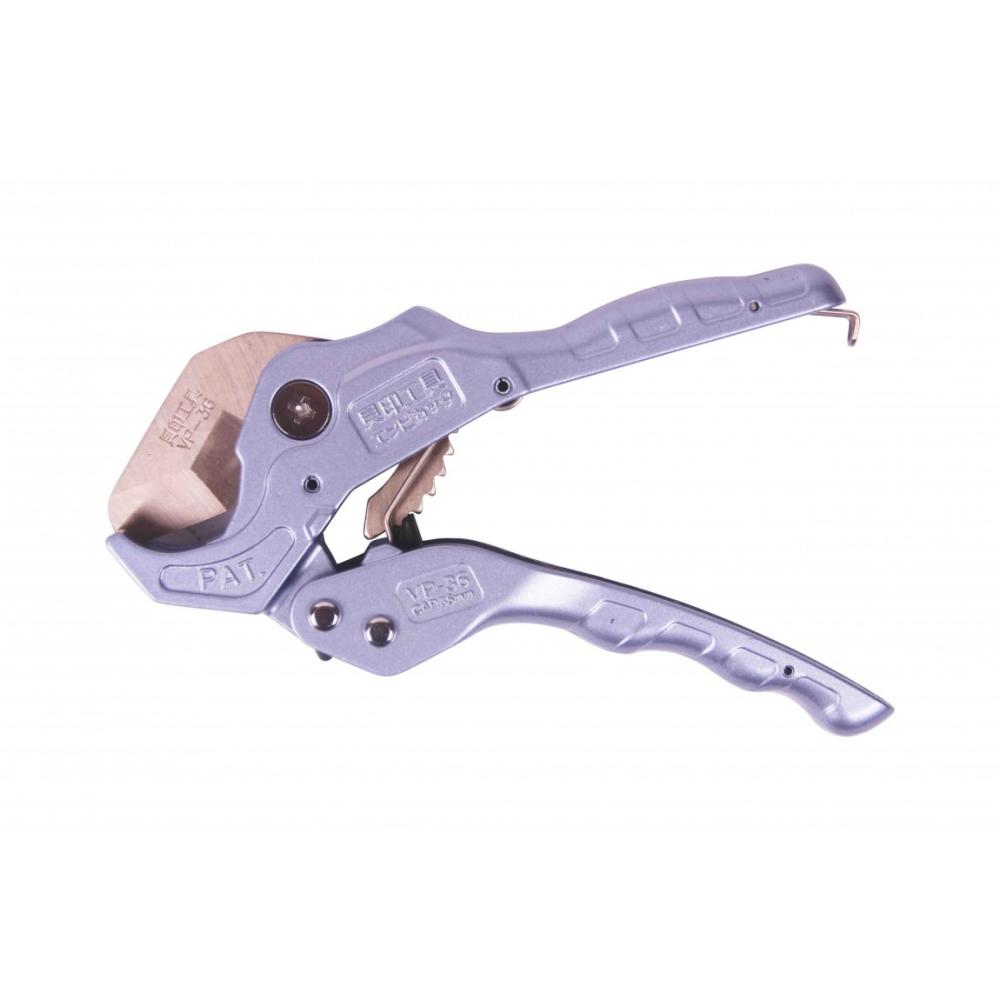 (手工具-剪)貝印(日) 塑膠管剪刀/PVC管剪刀/水管剪刀/自動式退刀/切管刀-(直刃VP-36)(三角刃VP-36A-細節圖6