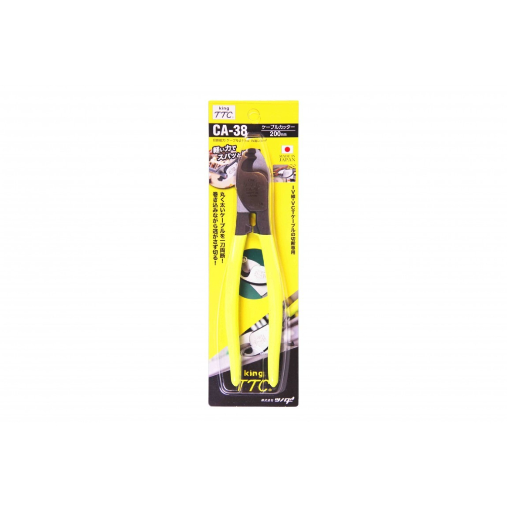 (手工具-剪)TTC(日) 電纜剪/破壞剪/電線剪/日本製-(6吋/CA-22)(8吋/CA-38)-細節圖6