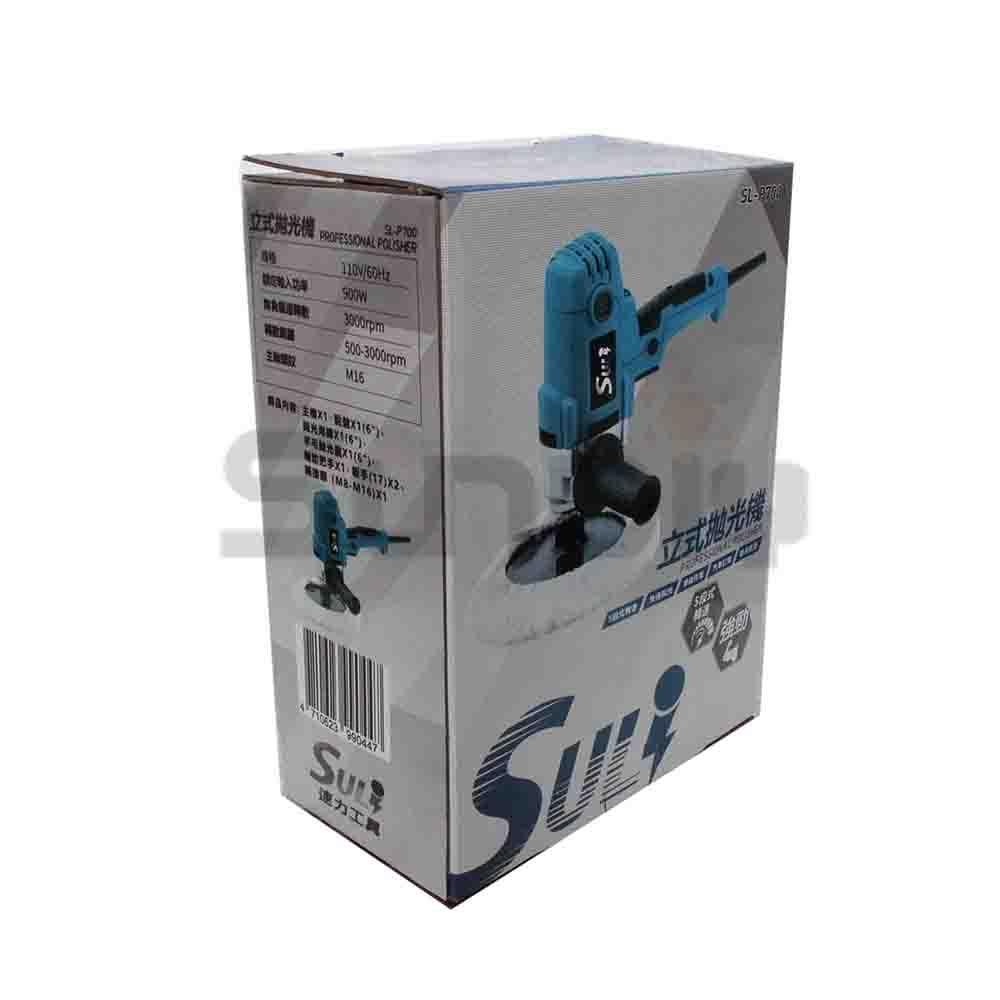 (燦光五金)速力 手提打蠟機(SL-P700)/汽車打腊(迷你毛輪機)附白毛輪+丸墊片+橘海綿/900W/多段速-細節圖4