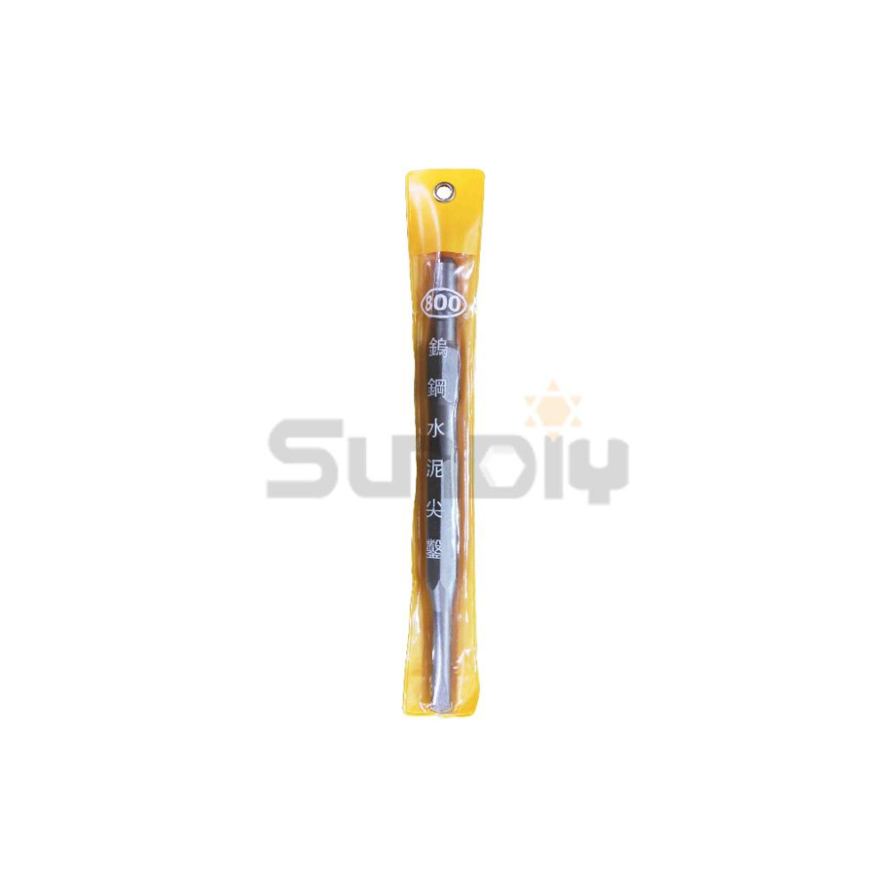 (燦光五金)電動塹/鎢鋼鑿鑽尾/破碎機鑽頭/錘鑽/鑿刀/氣動鎚 40*250(小尖12MM).800牌 鎢鋼水泥-細節圖2