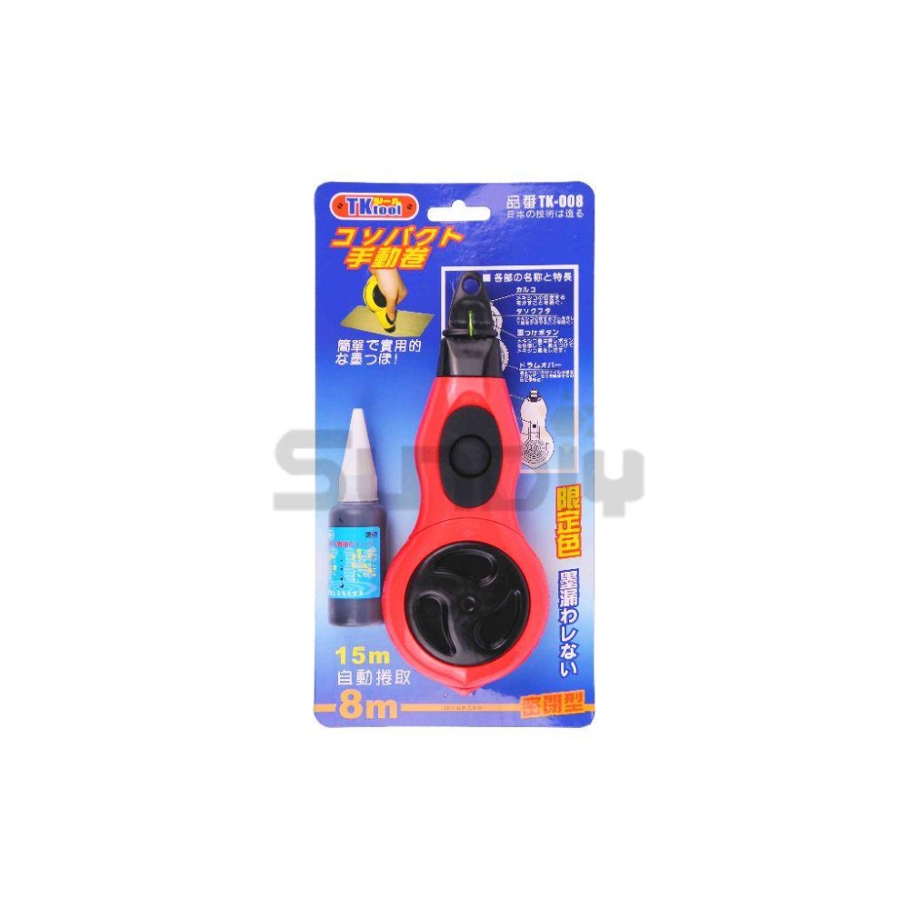(墨斗)TKtool 自動墨斗(附墨汁)/附蓋/墨壺/手搖墨斗/目斗/彈線器/划線器/畫線器/木工劃線-(TK008)-細節圖2