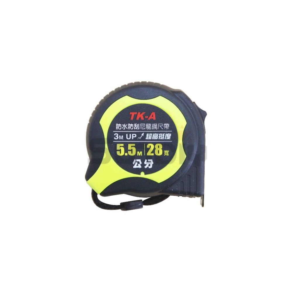 (度量工具)TK-A 尼龍鋼捲尺/鋼捲尺/捲尺/測量尺/5.5M*28寬-(全公分)-細節圖2