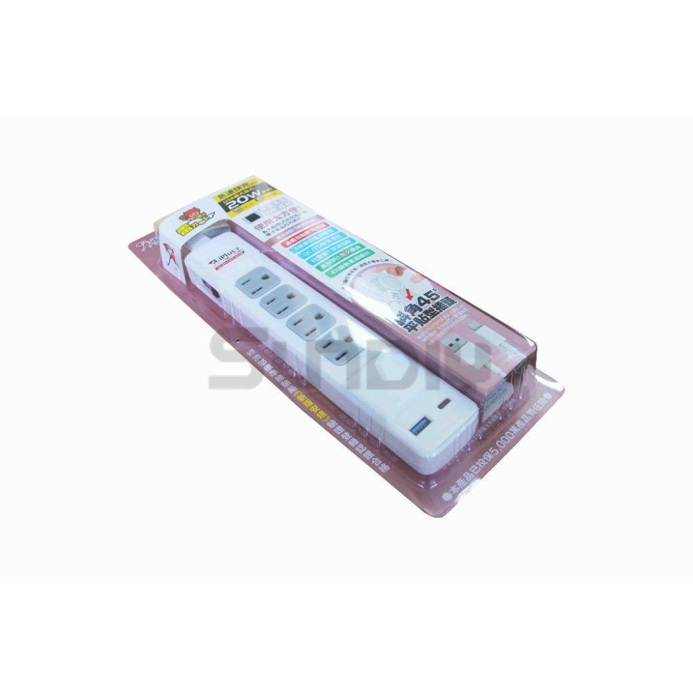 (電工) 保護傘 電腦延長線(1切4插+USB*2)快易充/20W智慧快充組-(PU-3141U)4尺/6尺-細節圖3